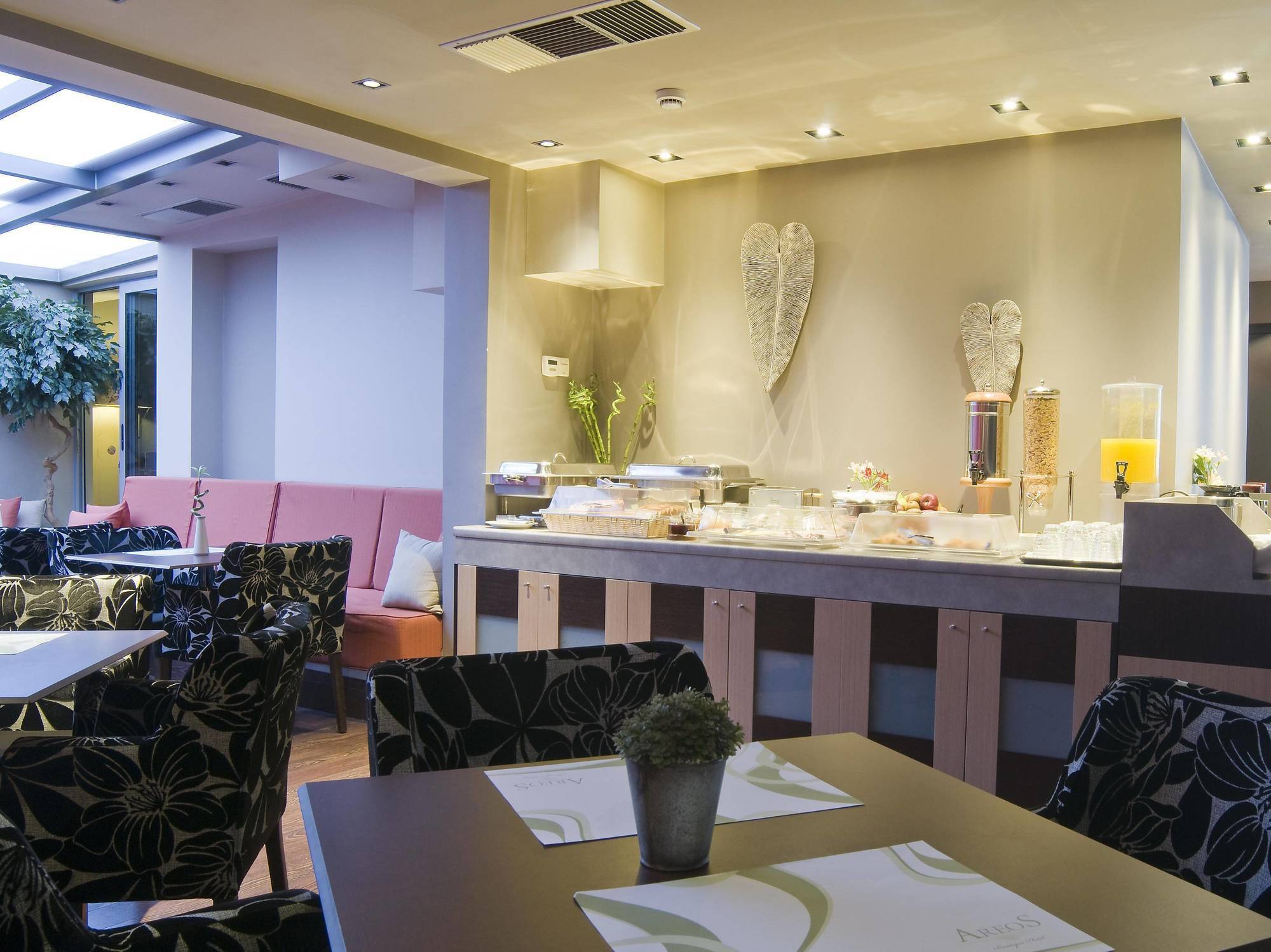 Hotel Areos Atene